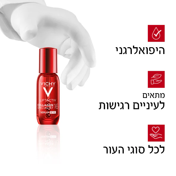 תמונה ממוזערת 4