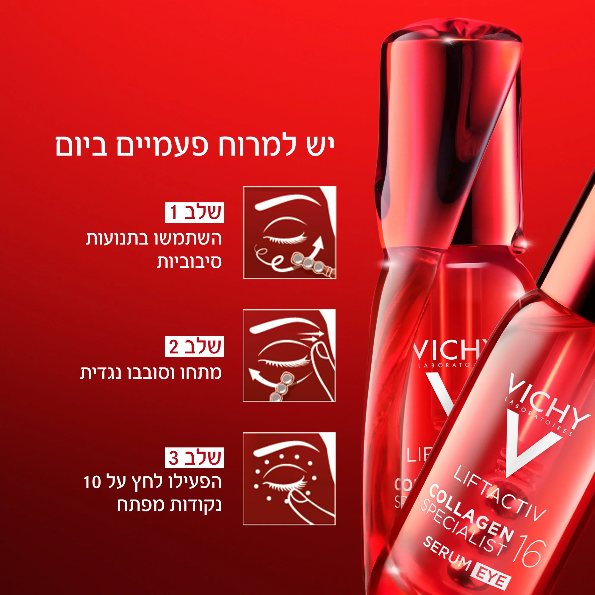 תמונה ממוזערת 6