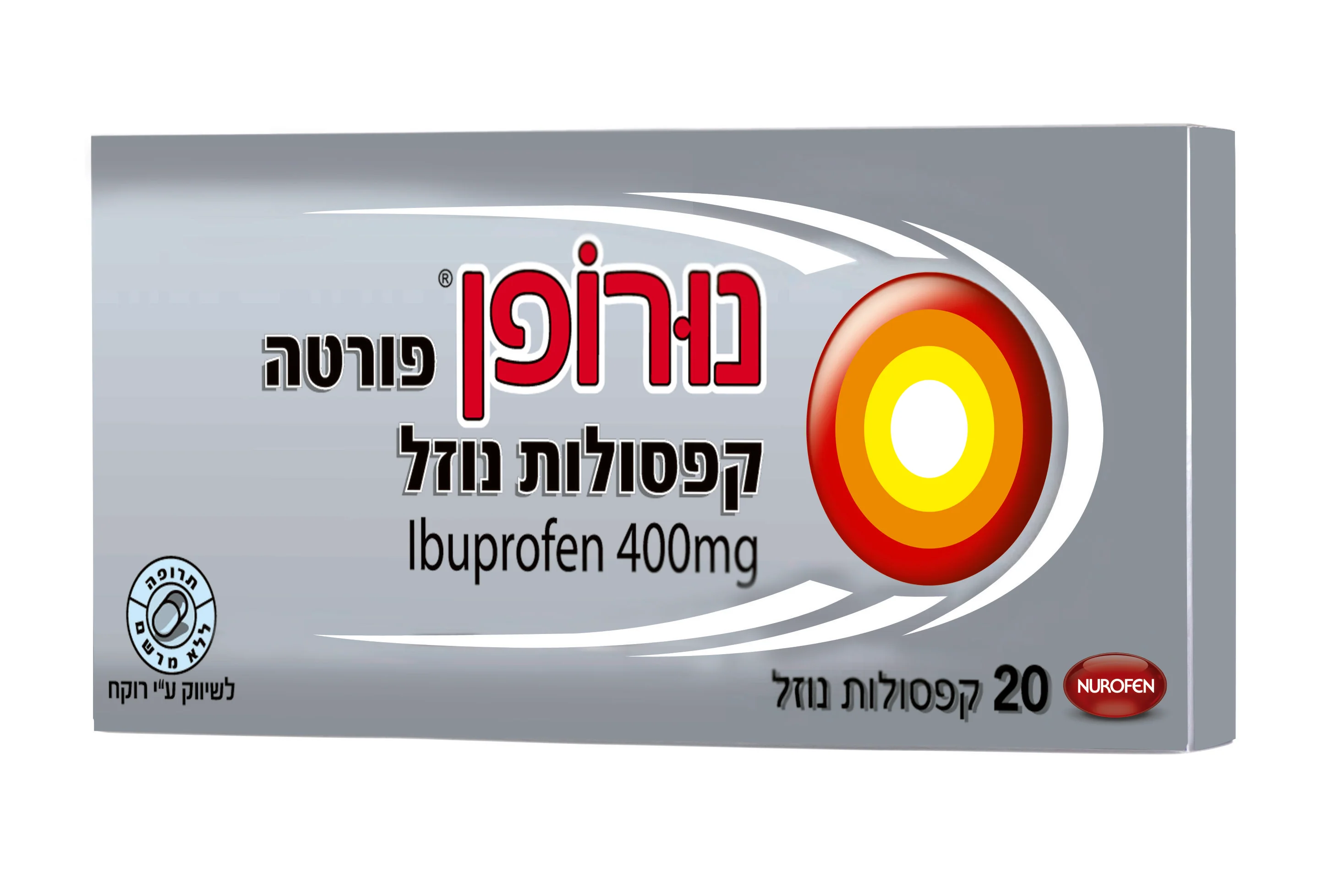 תמונת מוצר 1