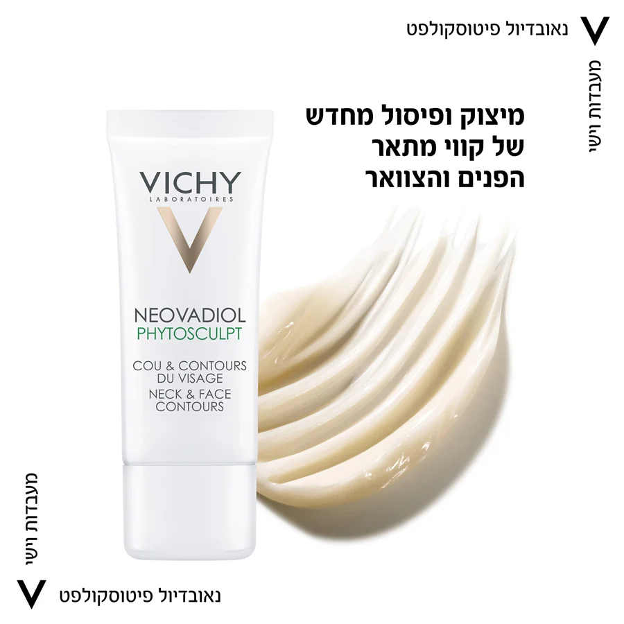 תמונה ממוזערת 2