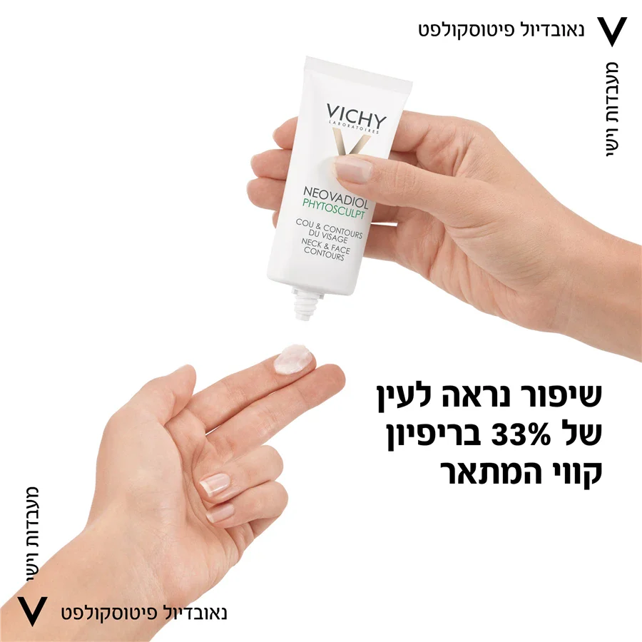תמונה ממוזערת 3