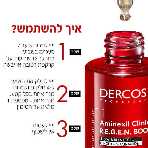 תמונה ממוזערת 6