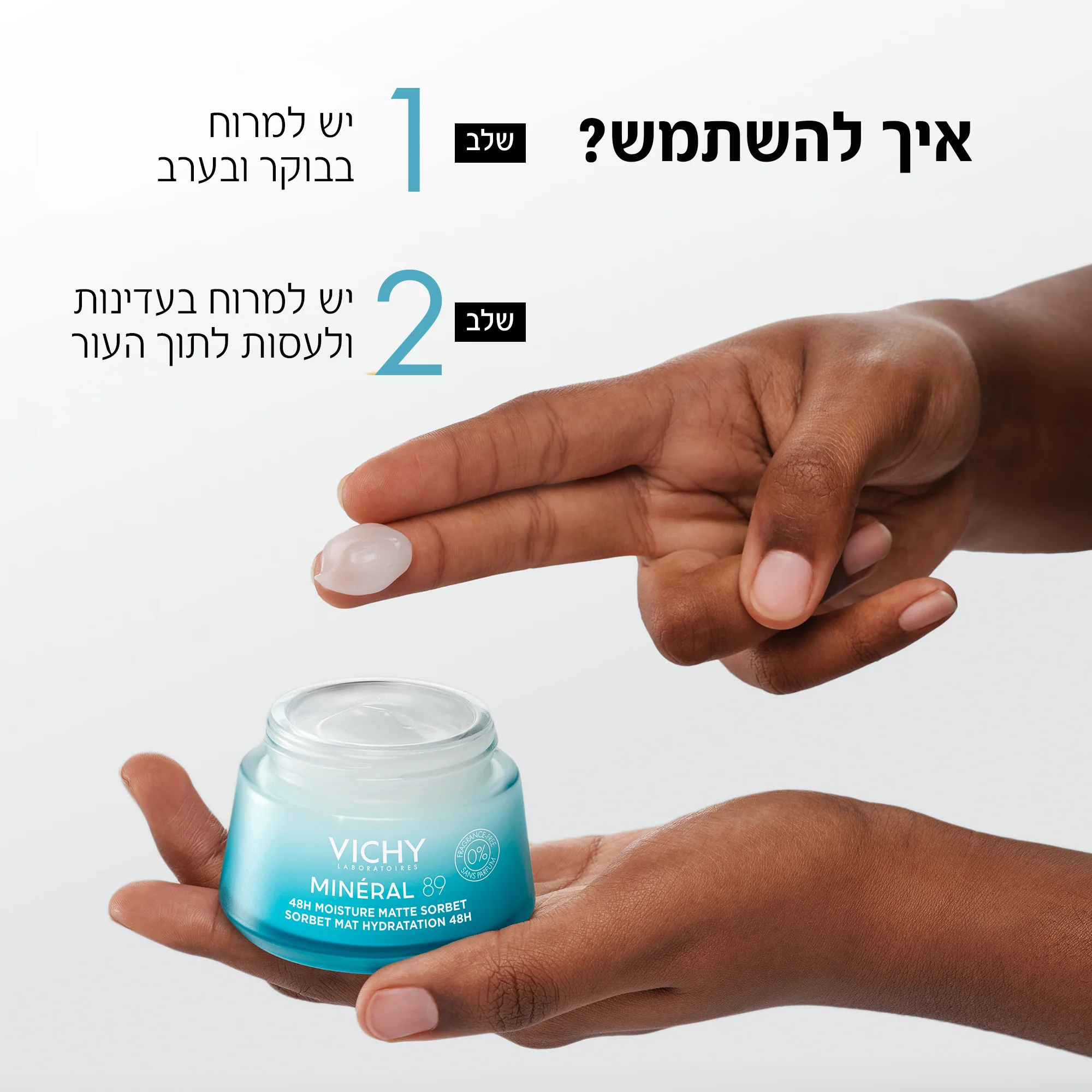 תמונה ממוזערת 2