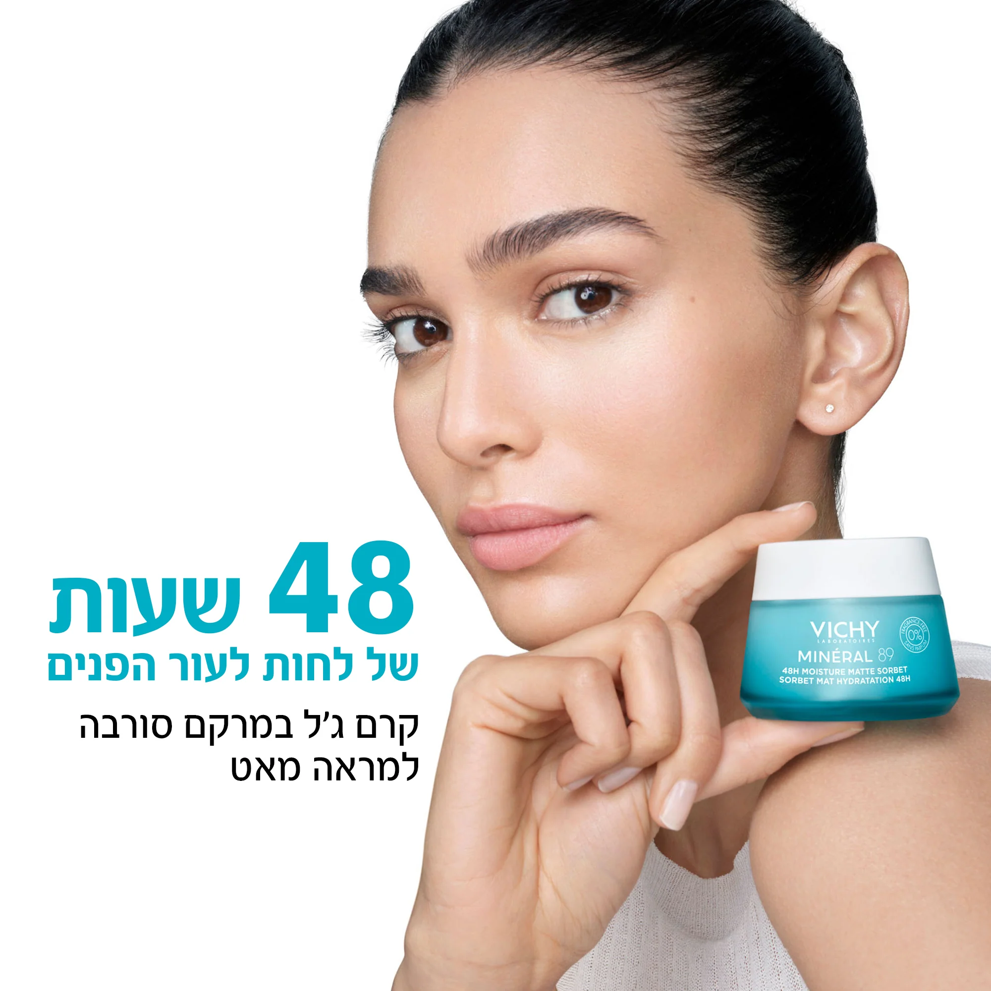 תמונה ממוזערת 4