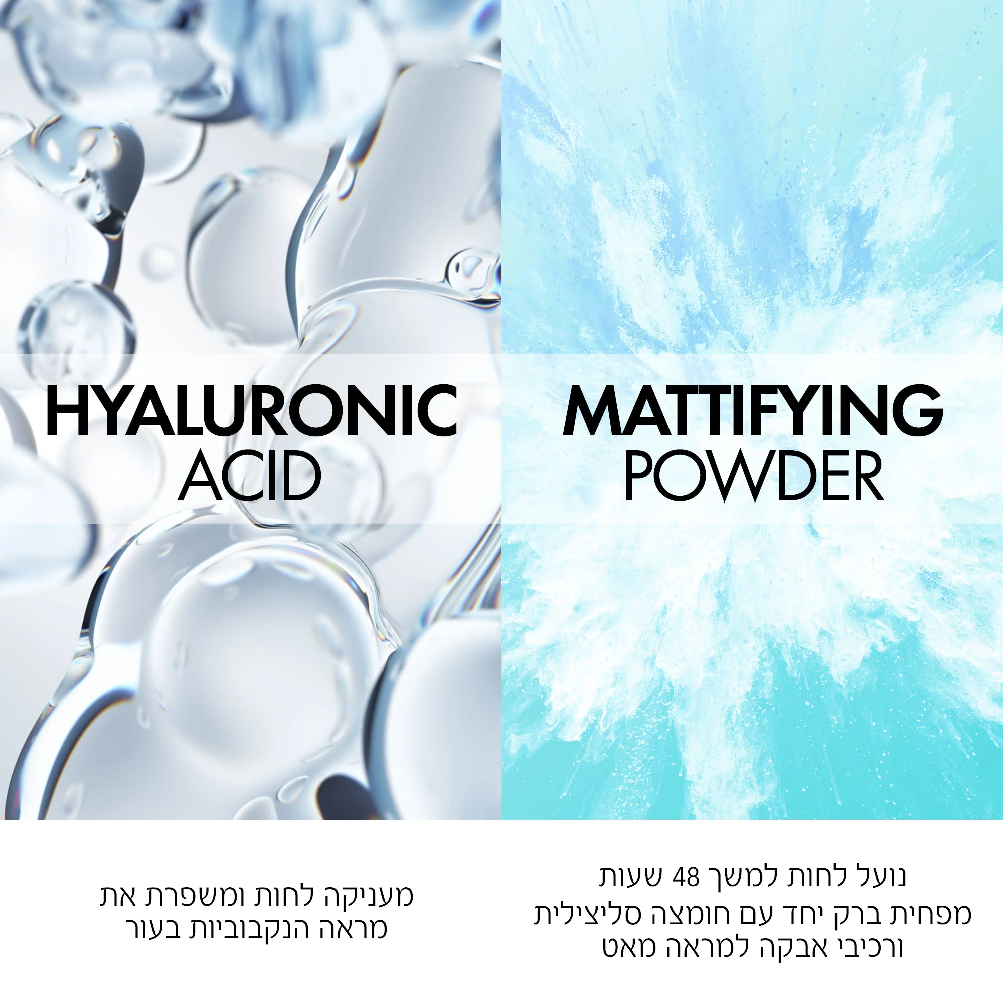 תמונה ממוזערת 5