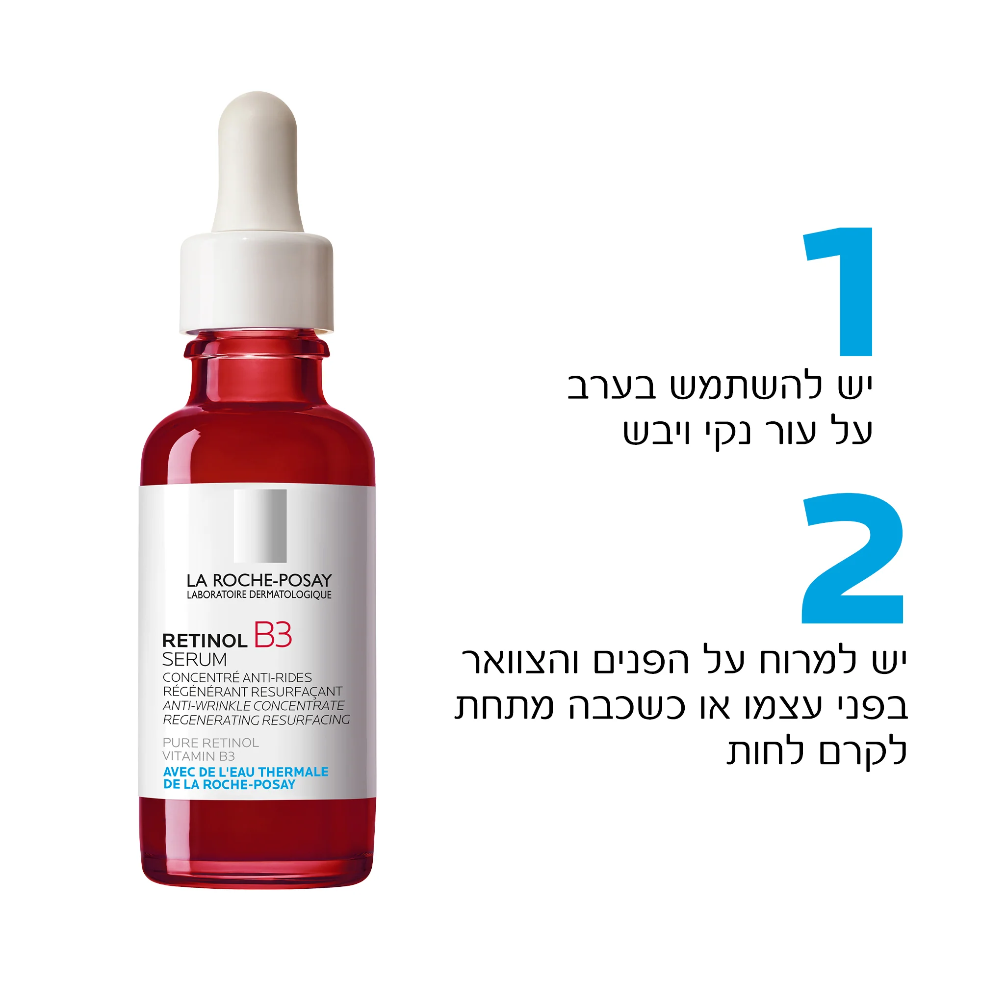 תמונה ממוזערת 5