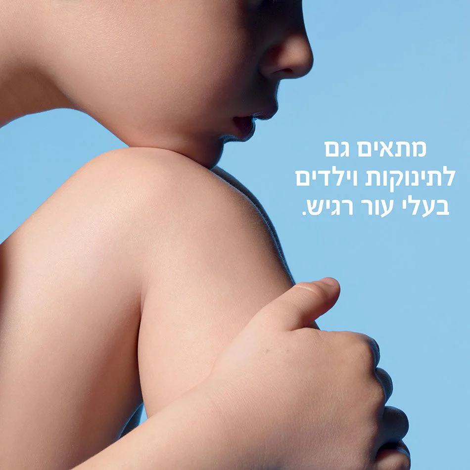 תמונה ממוזערת 2