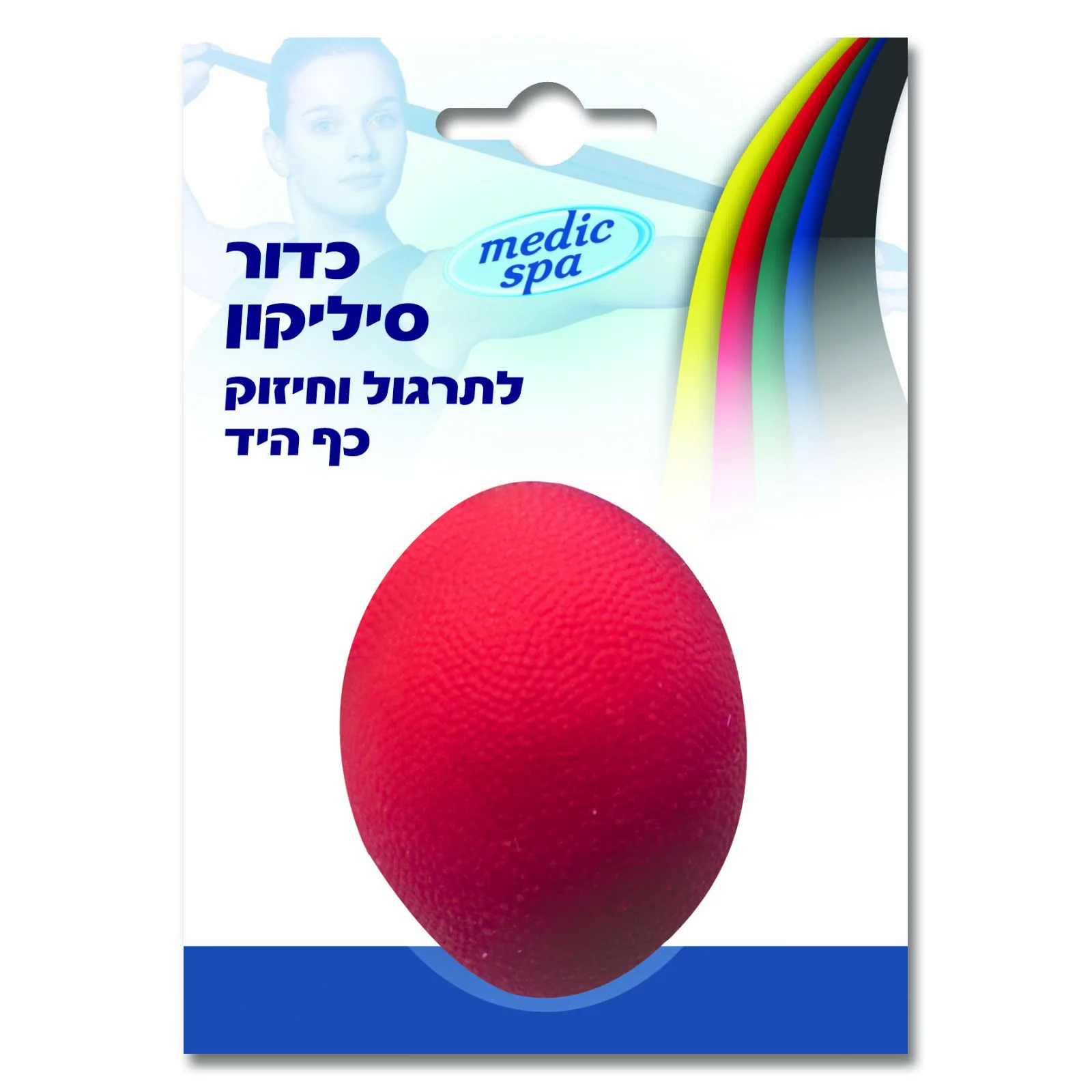 תמונה ממוזערת 3