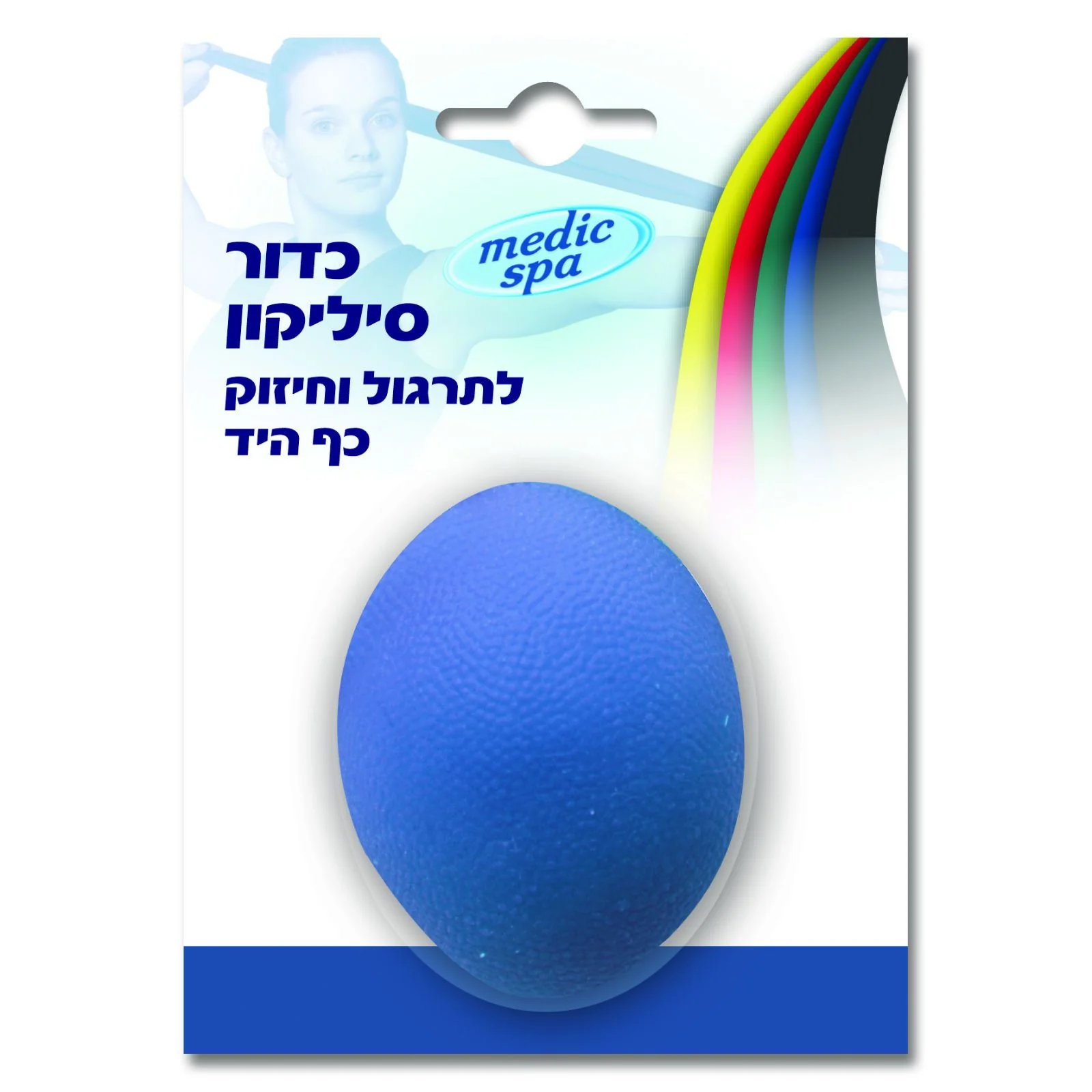תמונה ממוזערת 7