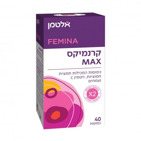תמונת מוצר 1