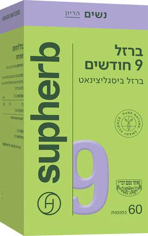 תמונה ממוזערת 3