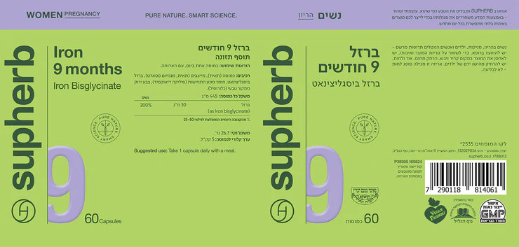 תמונה ממוזערת 4