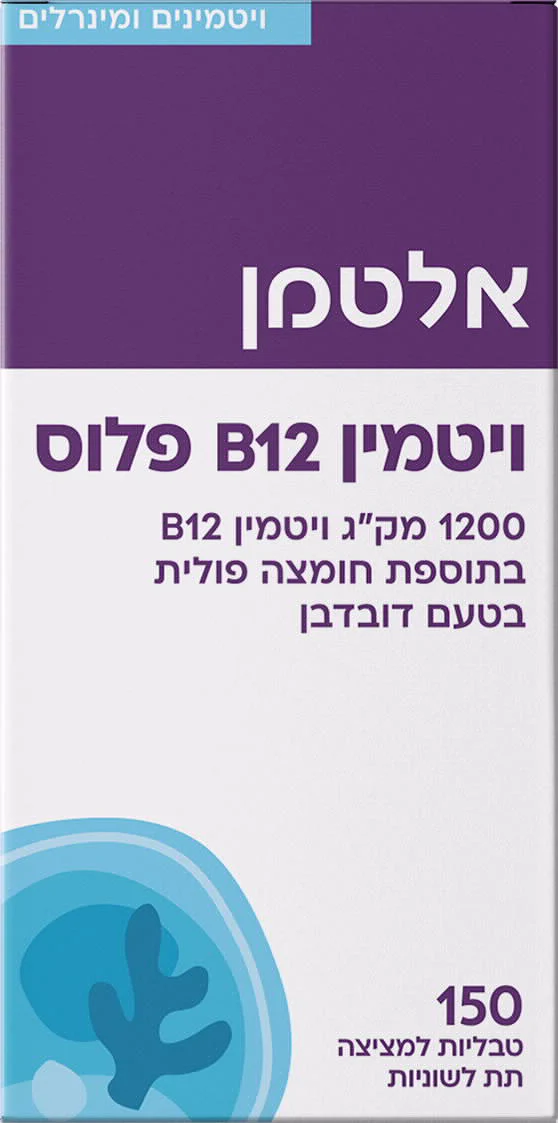 תמונה ממוזערת 2