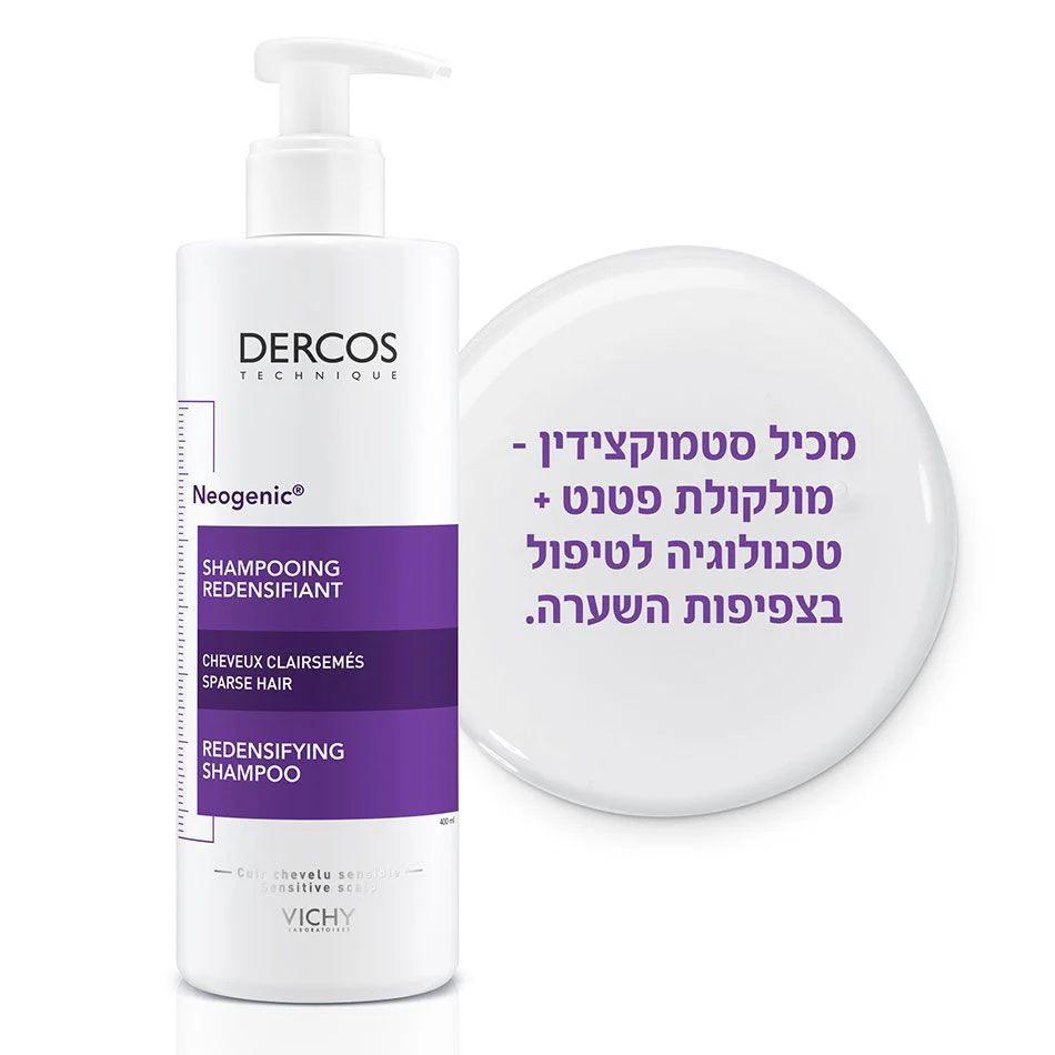 תמונה ממוזערת 2