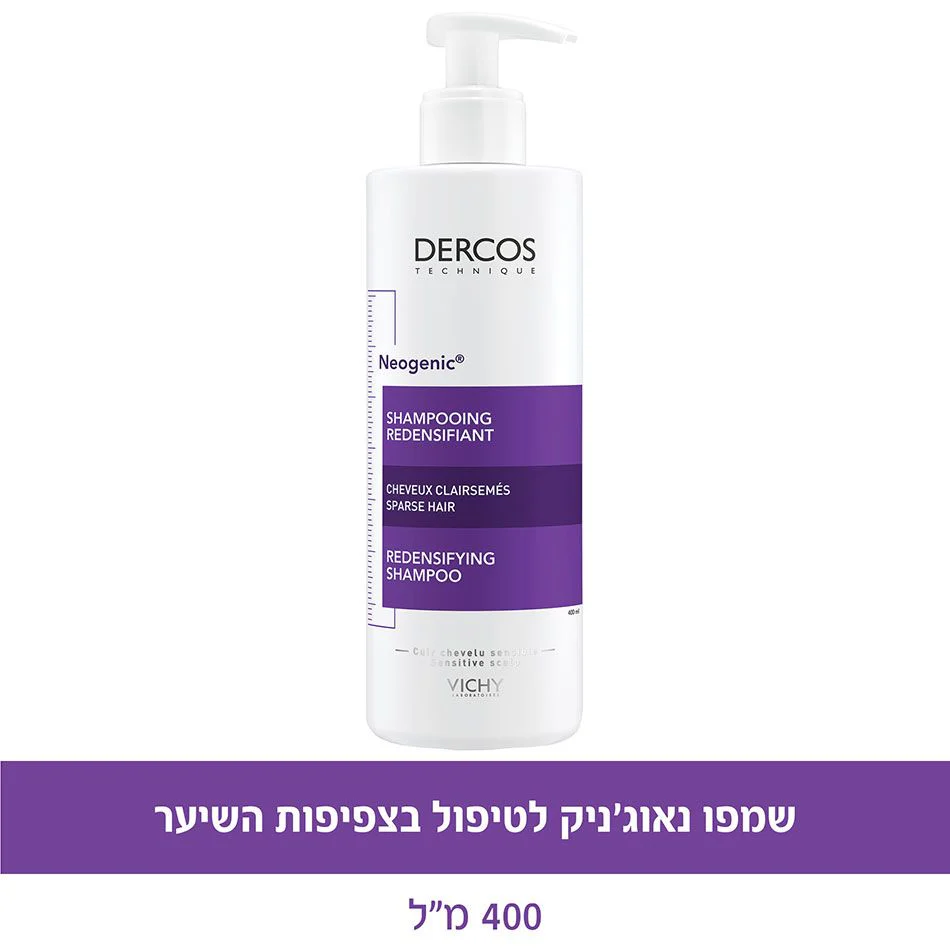 תמונה ממוזערת 3