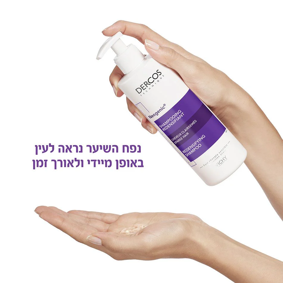 תמונה ממוזערת 4