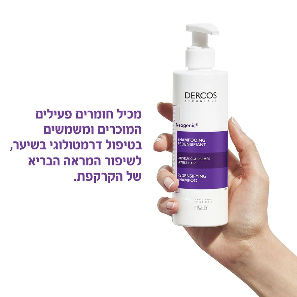 תמונה ממוזערת 5
