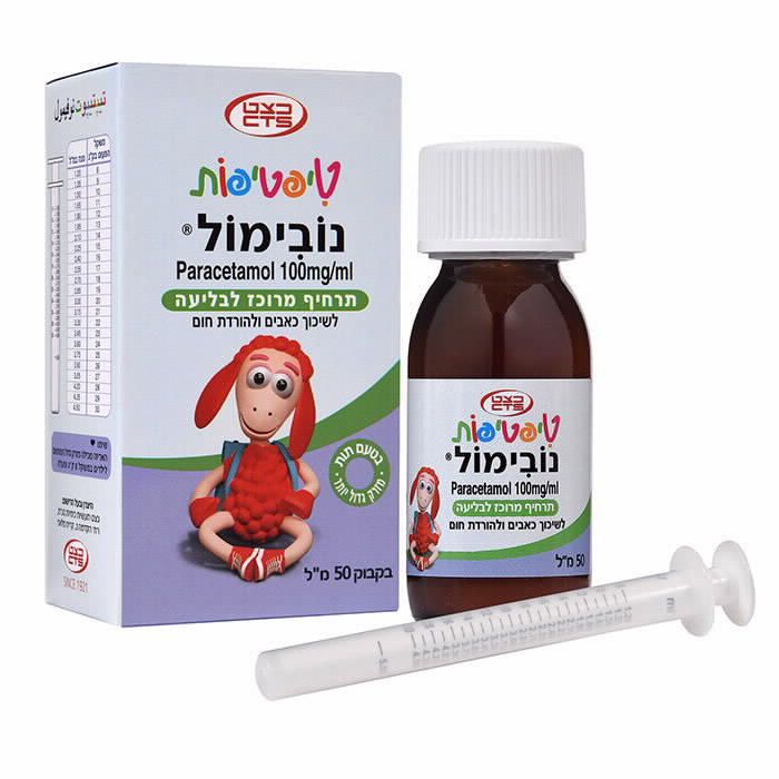 תמונה ממוזערת 1