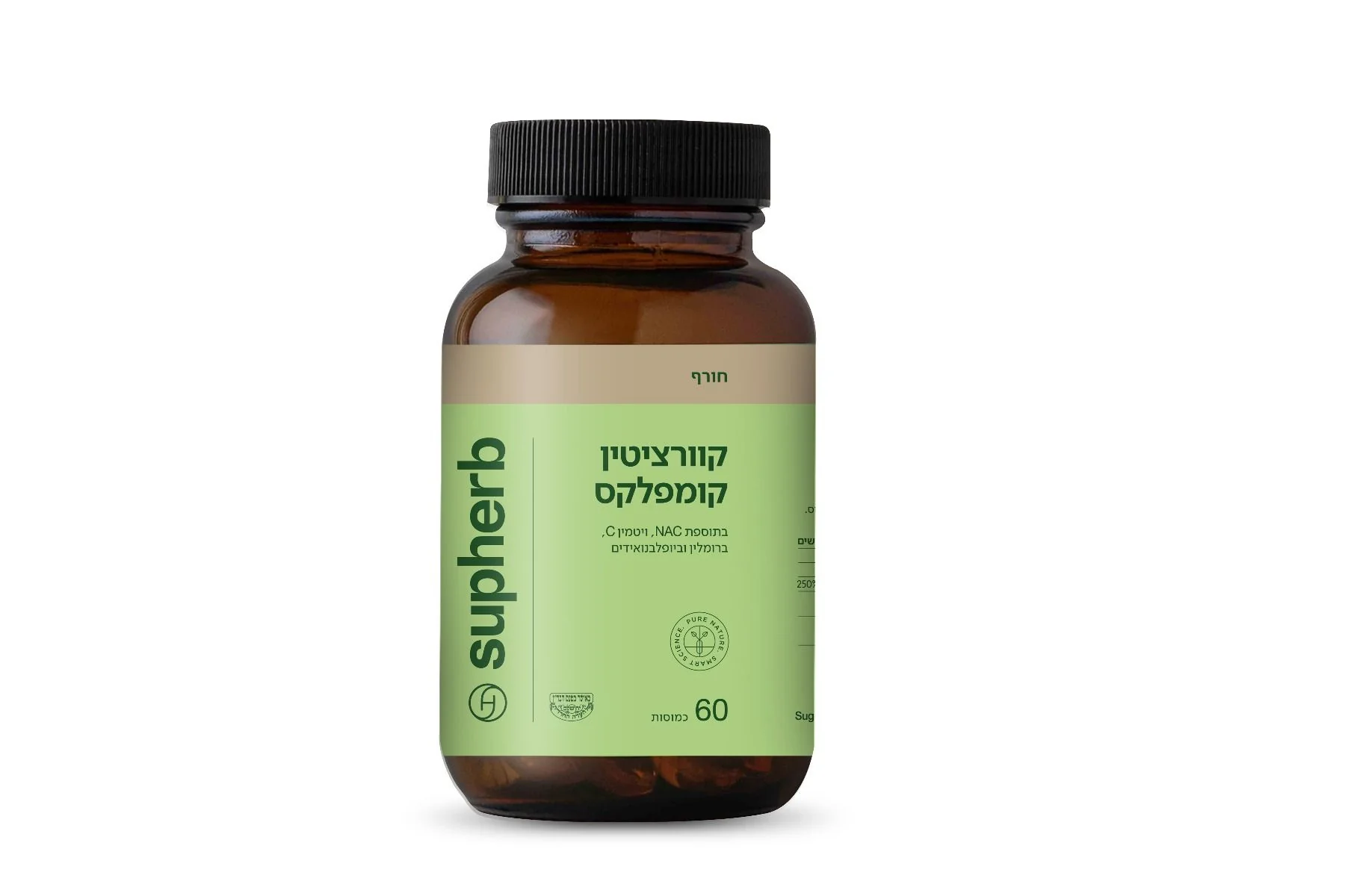 תמונה ממוזערת 2
