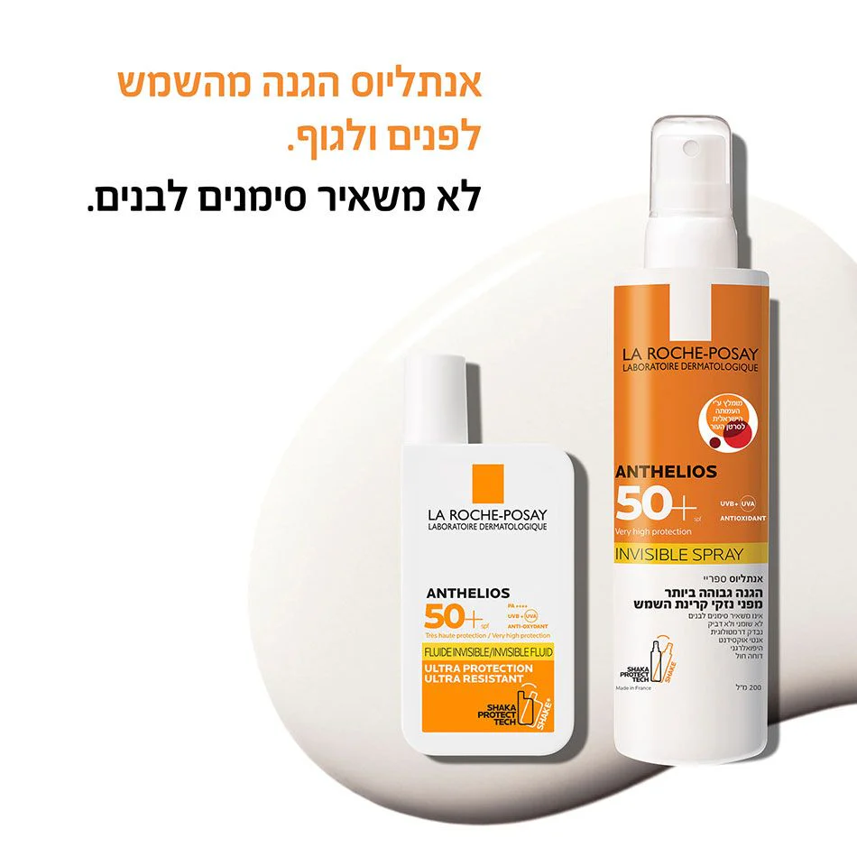 תמונה ממוזערת 4