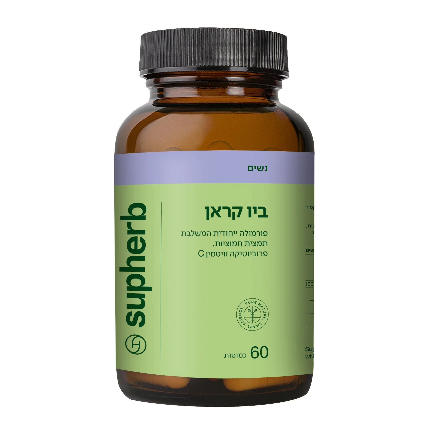 תמונה ממוזערת 2