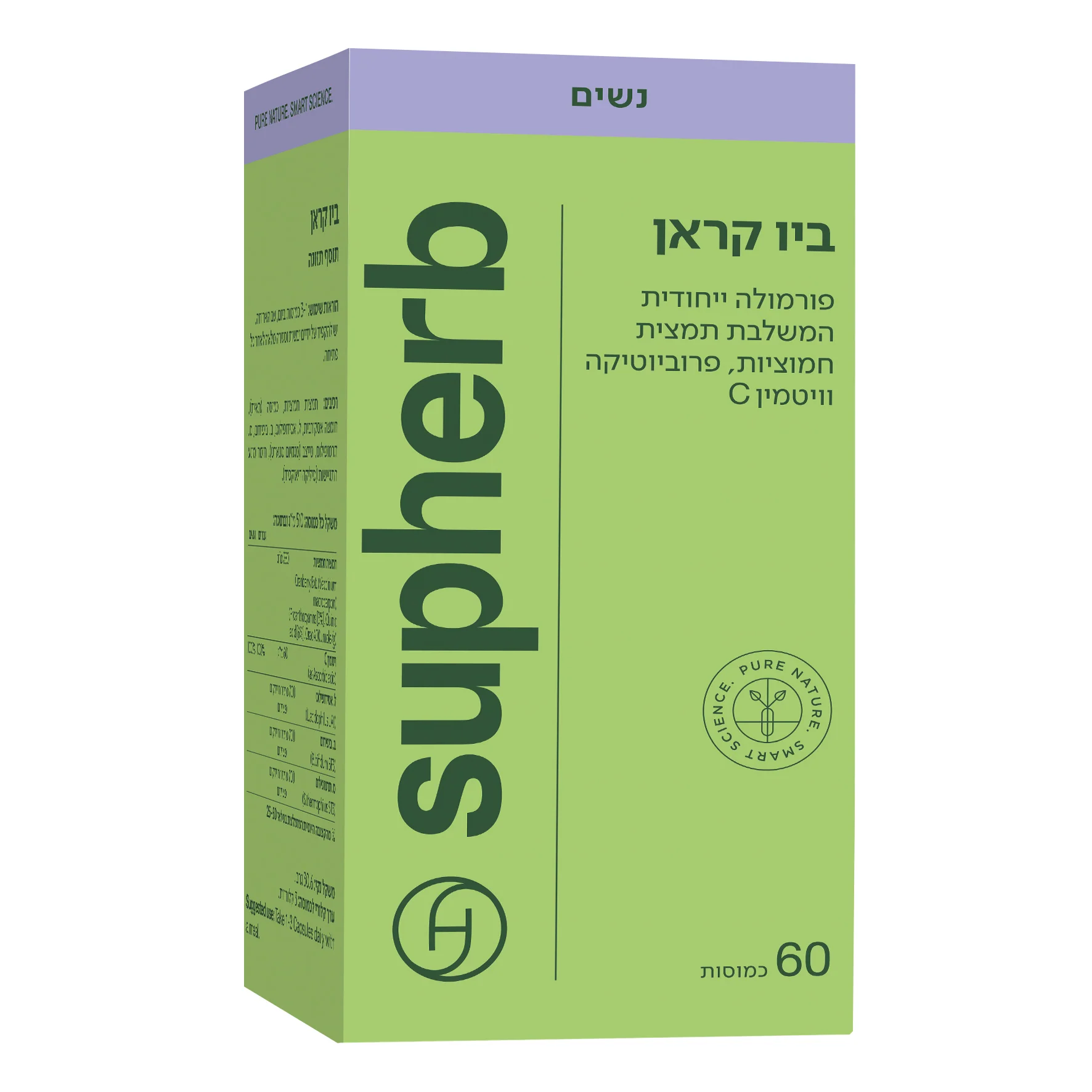 תמונה ממוזערת 3
