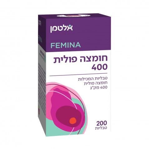 תמונת מוצר 1