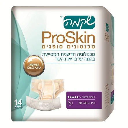 תמונה ממוזערת 2