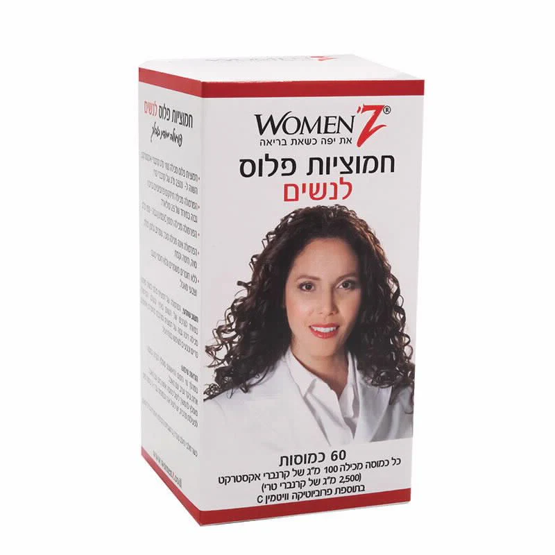 תמונת מוצר 1