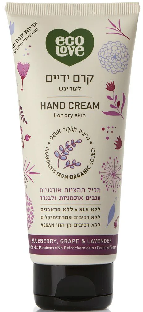תמונת מוצר 1