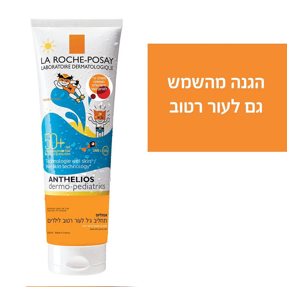 תמונה ממוזערת 3