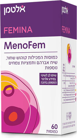 תמונת מוצר 1