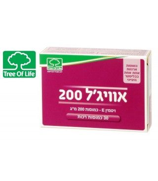 תמונת מוצר 1
