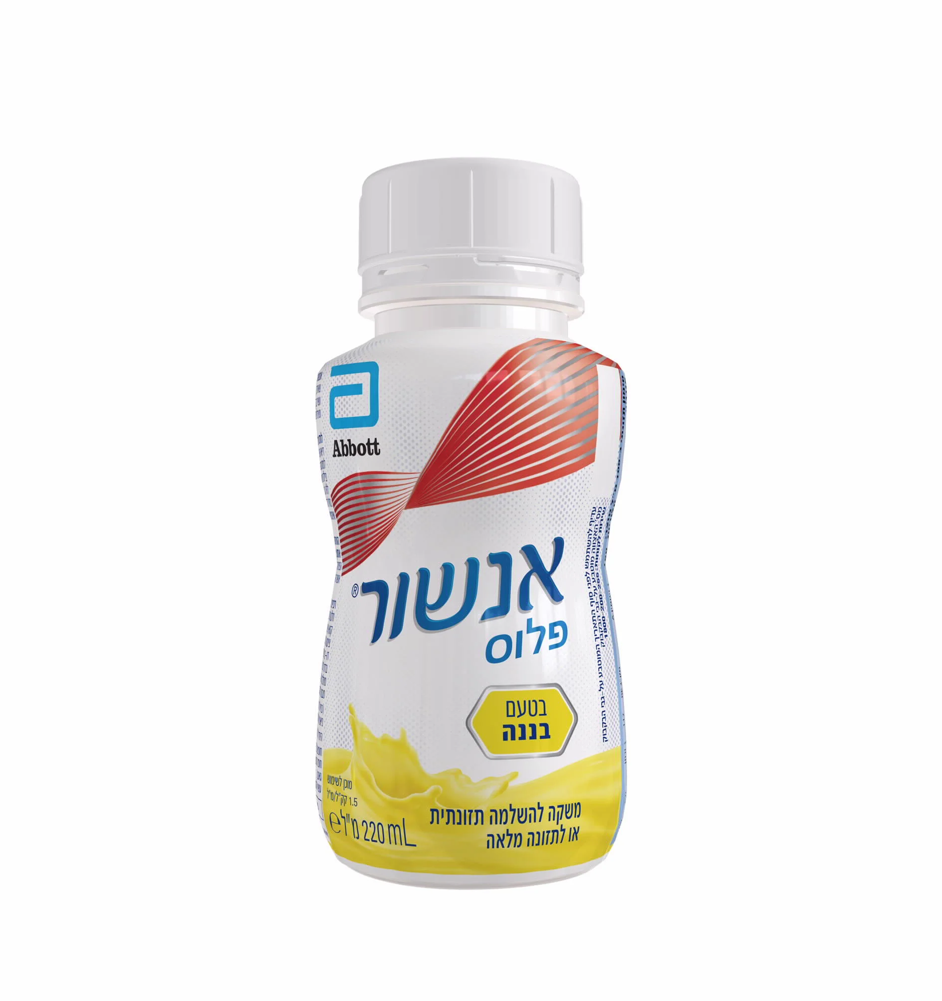 תמונת מוצר 1