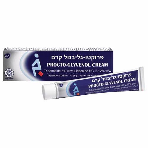 תמונה ממוזערת 1