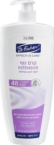 תמונת מוצר 1