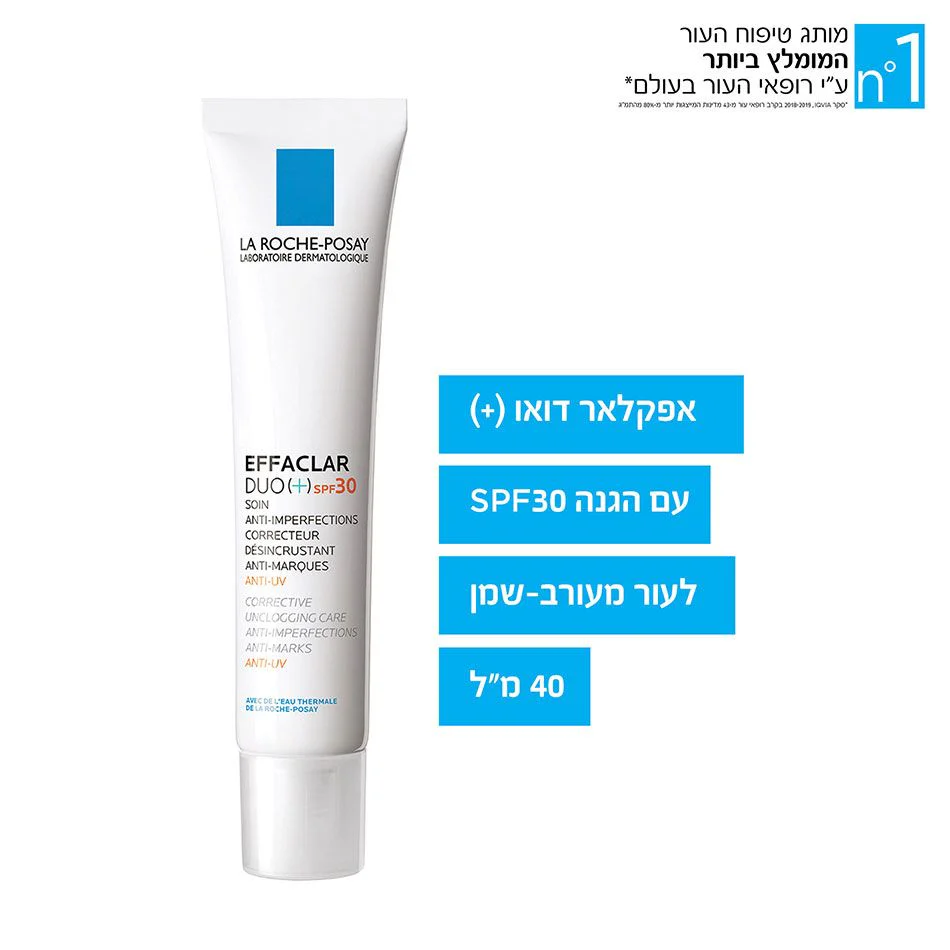 תמונה ממוזערת 3