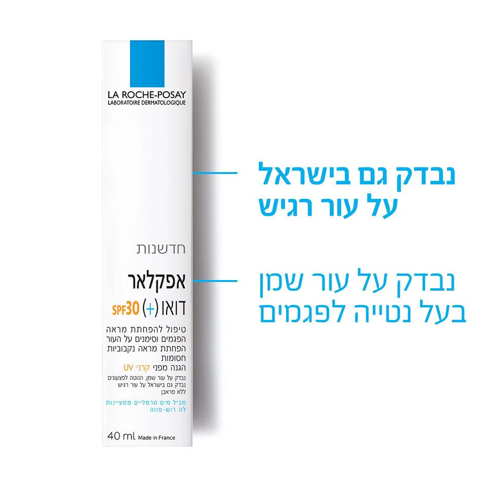 תמונה ממוזערת 5