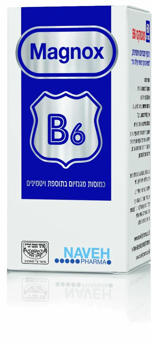 תמונת מוצר 1