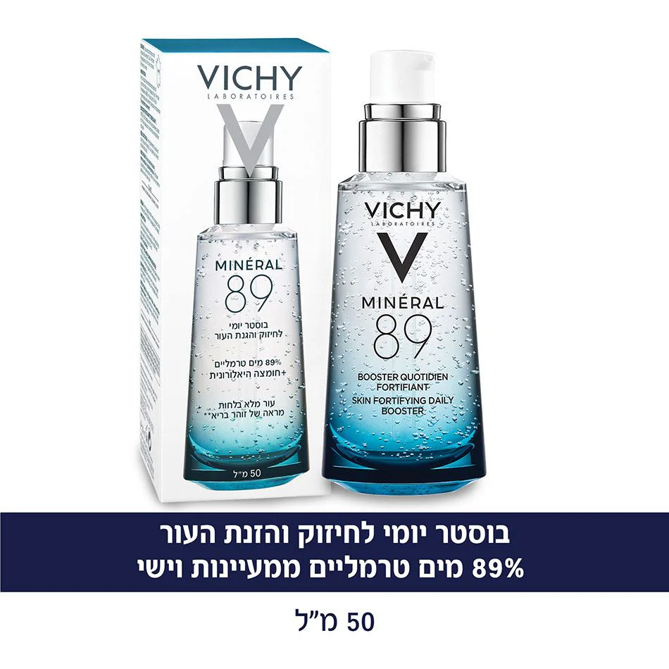 תמונה ממוזערת 3