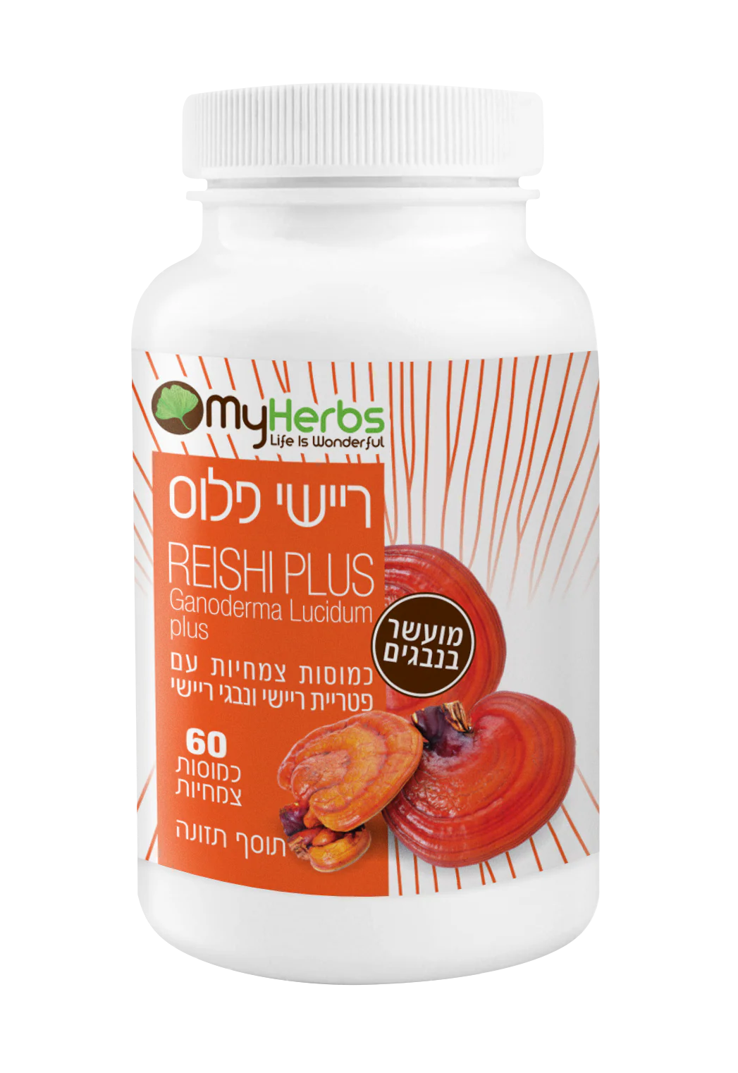 טבעי