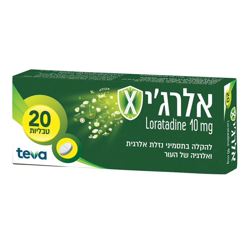 תמונת מוצר 1