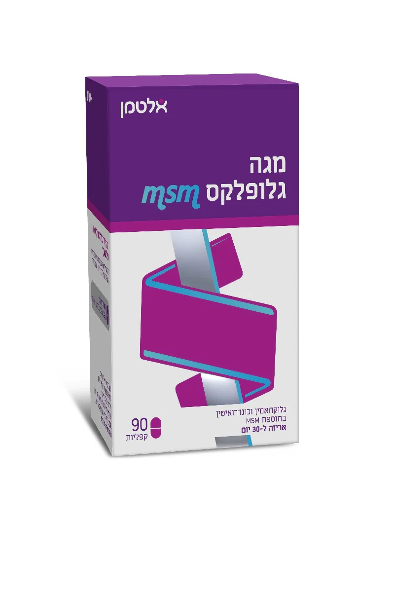 תמונת מוצר 1