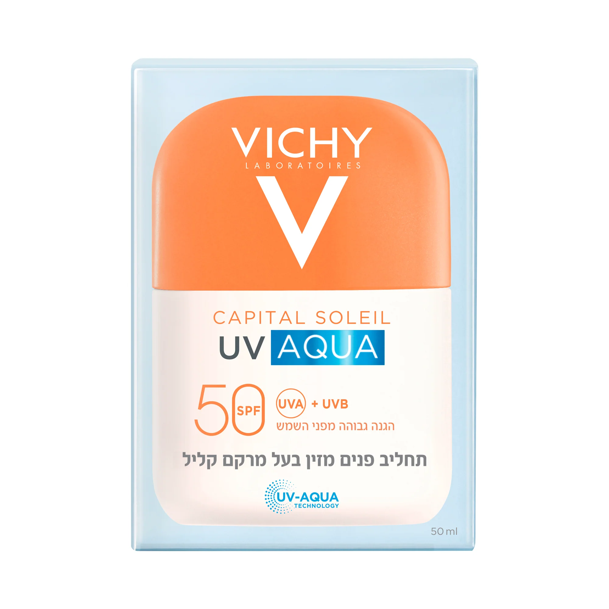 תמונה ממוזערת 2
