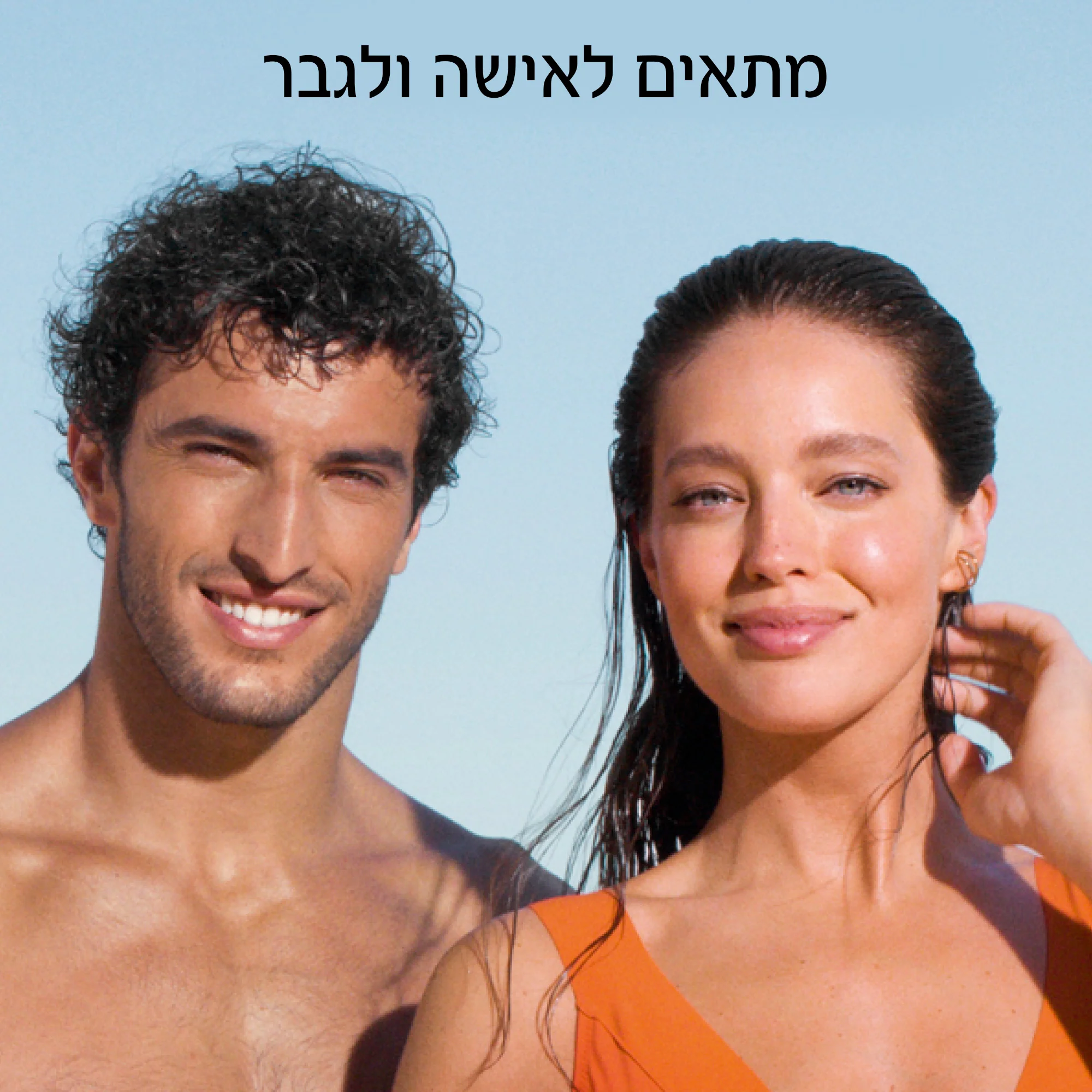 תמונה ממוזערת 5