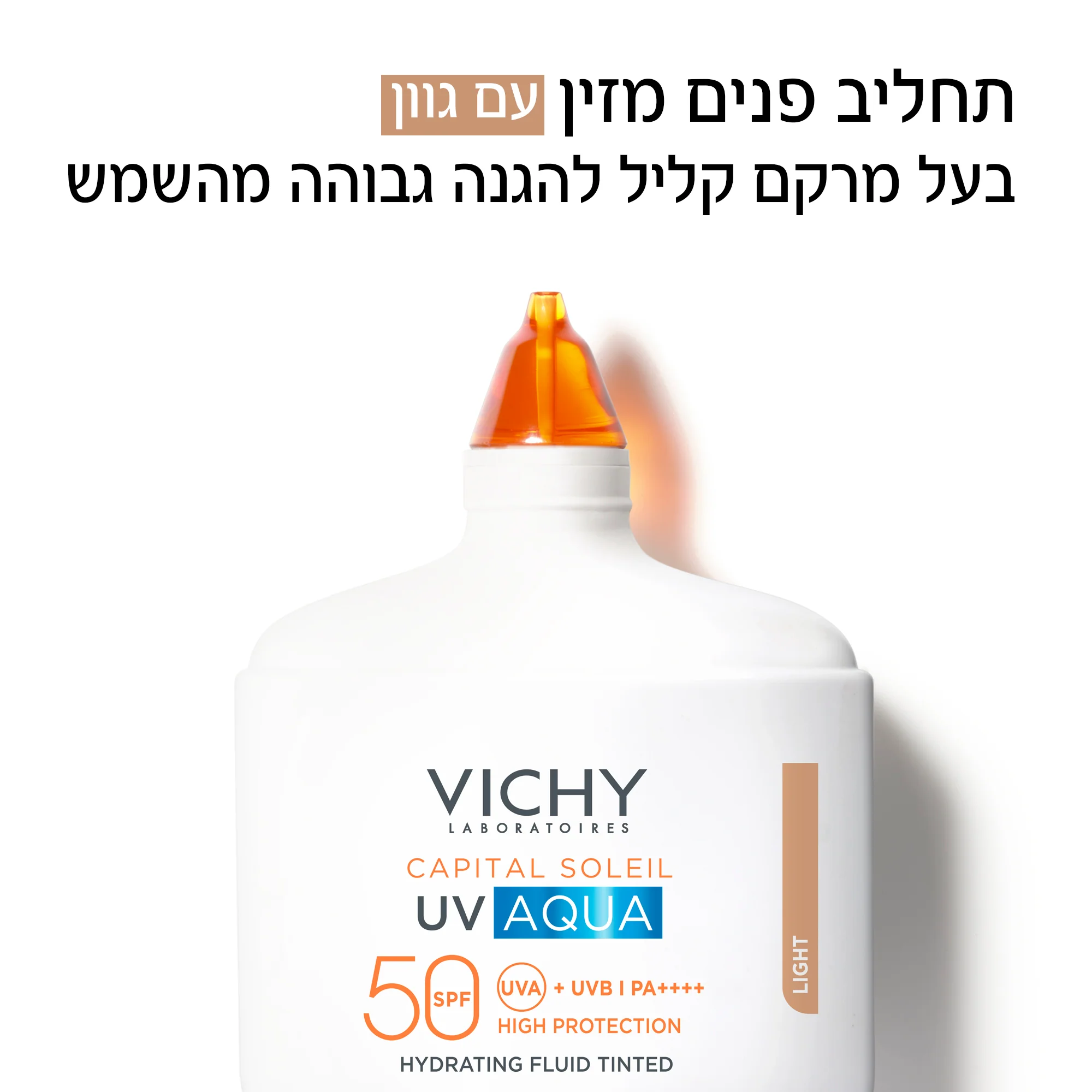 תמונה ממוזערת 2