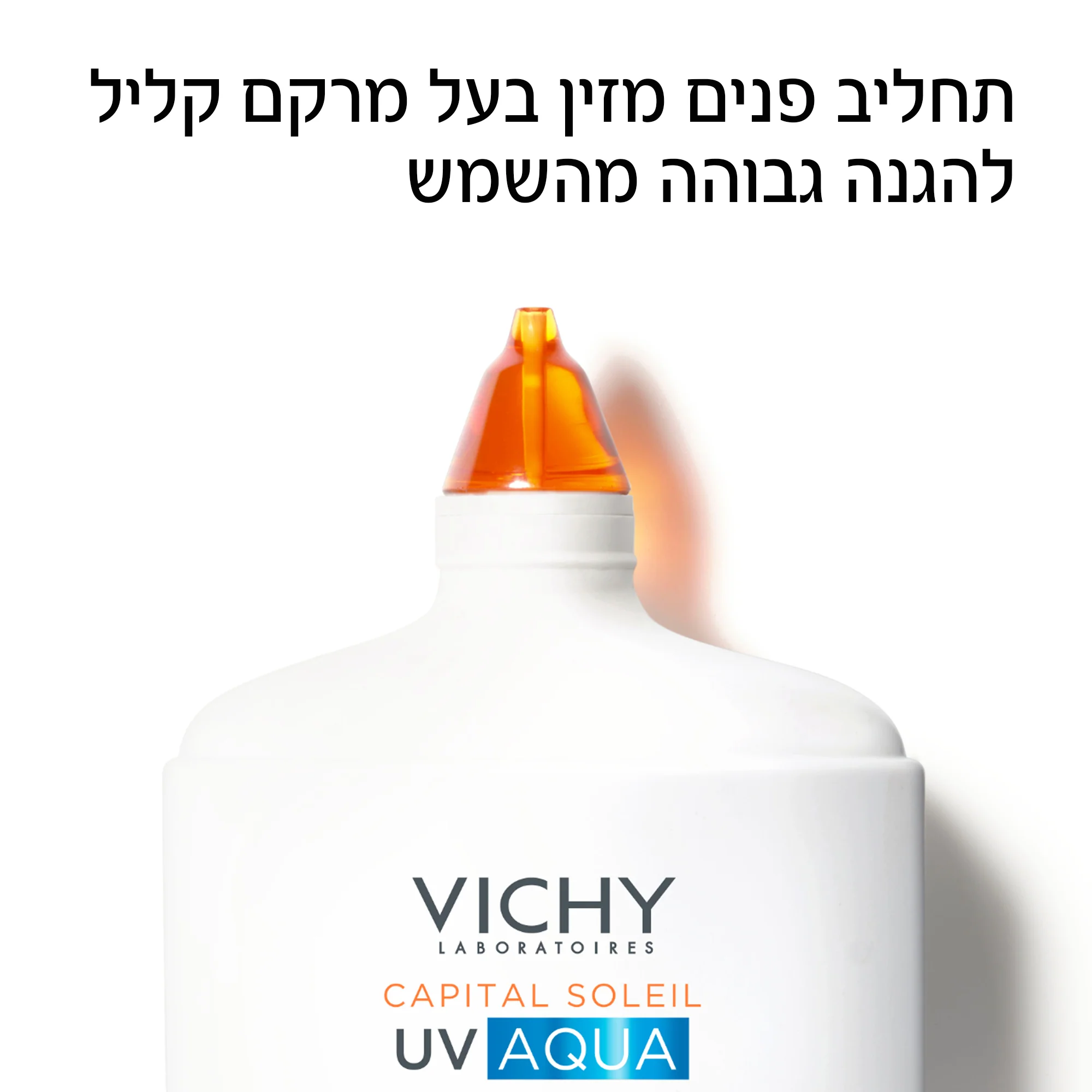 תמונה ממוזערת 8