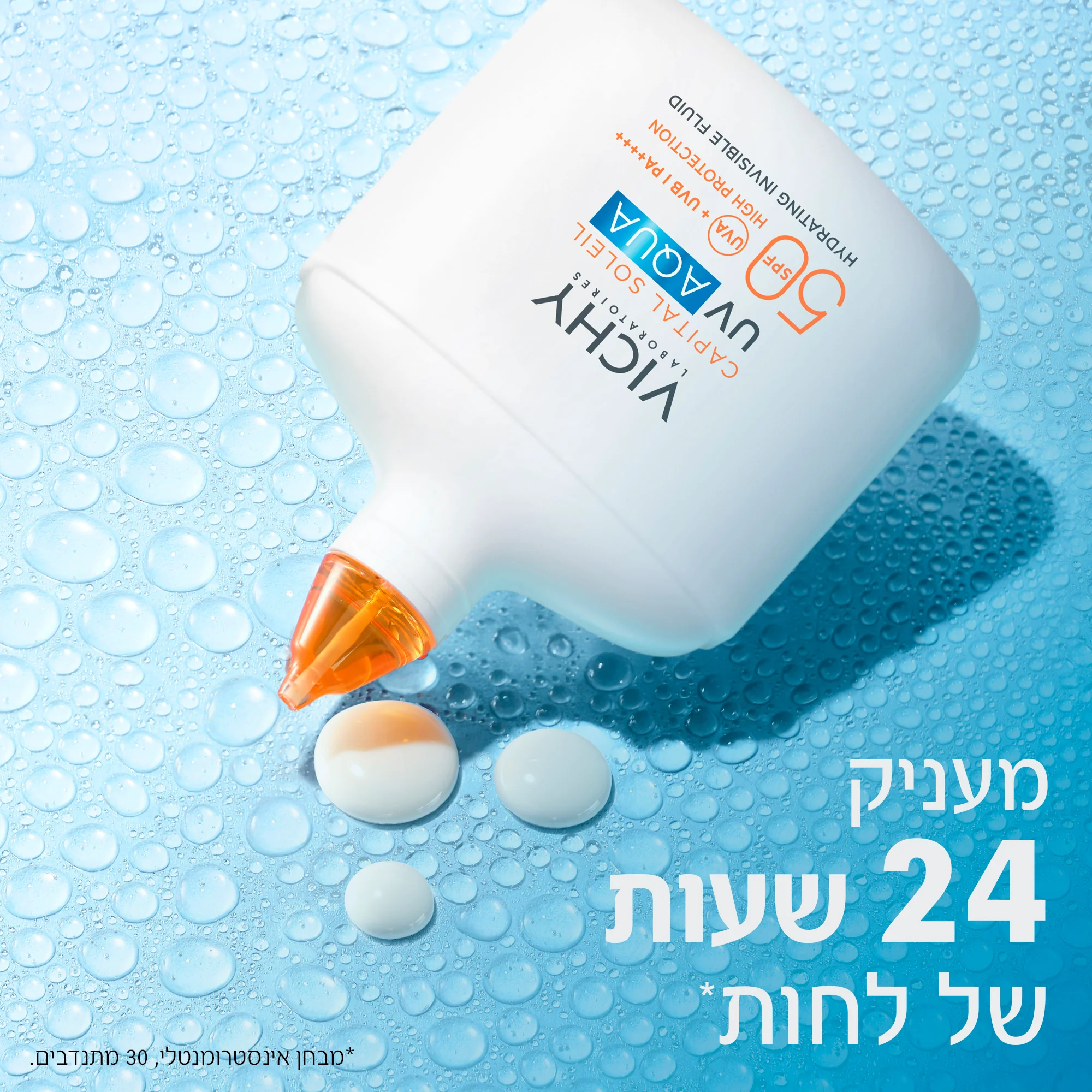 תמונה ממוזערת 9