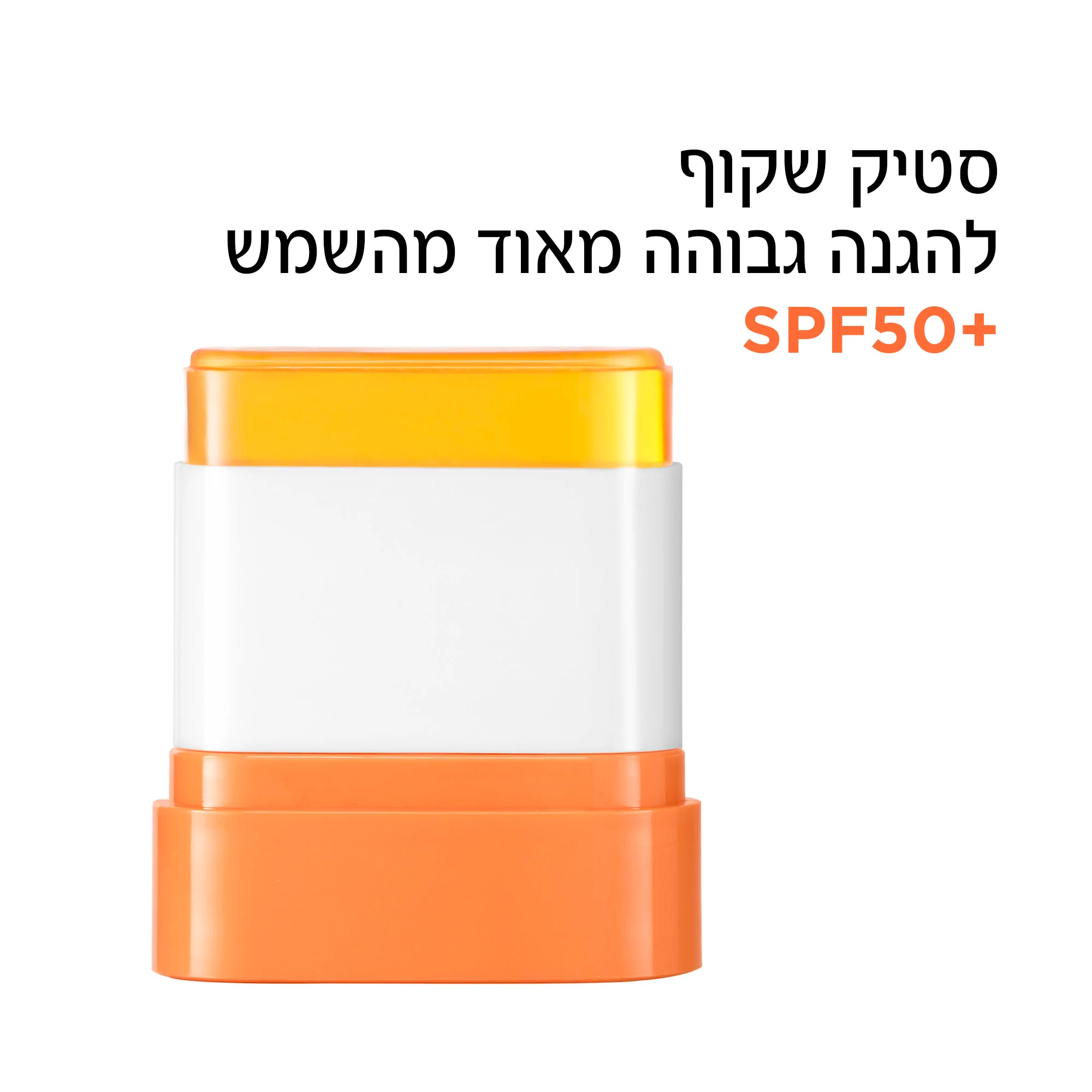 תמונה ממוזערת 2