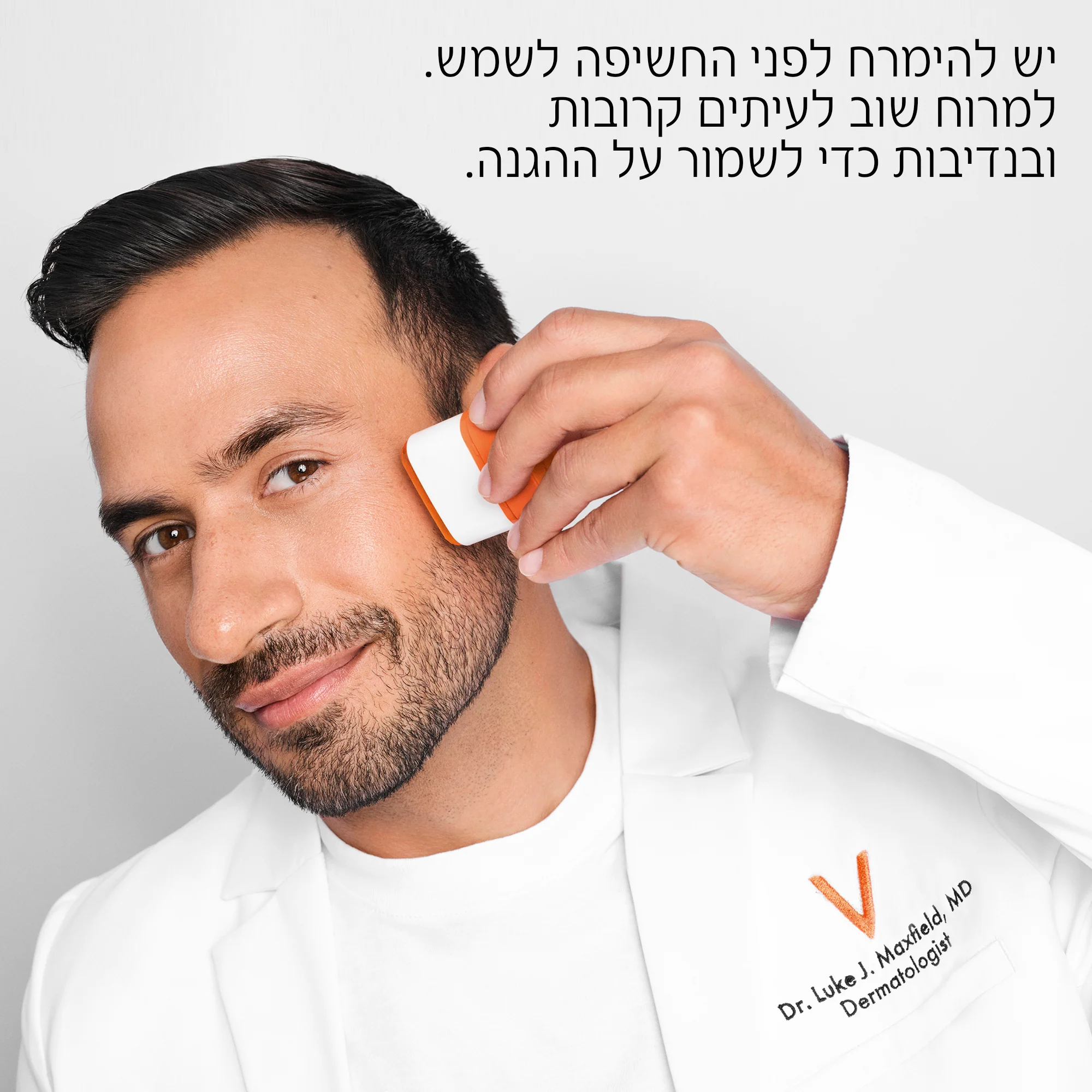 תמונה ממוזערת 3